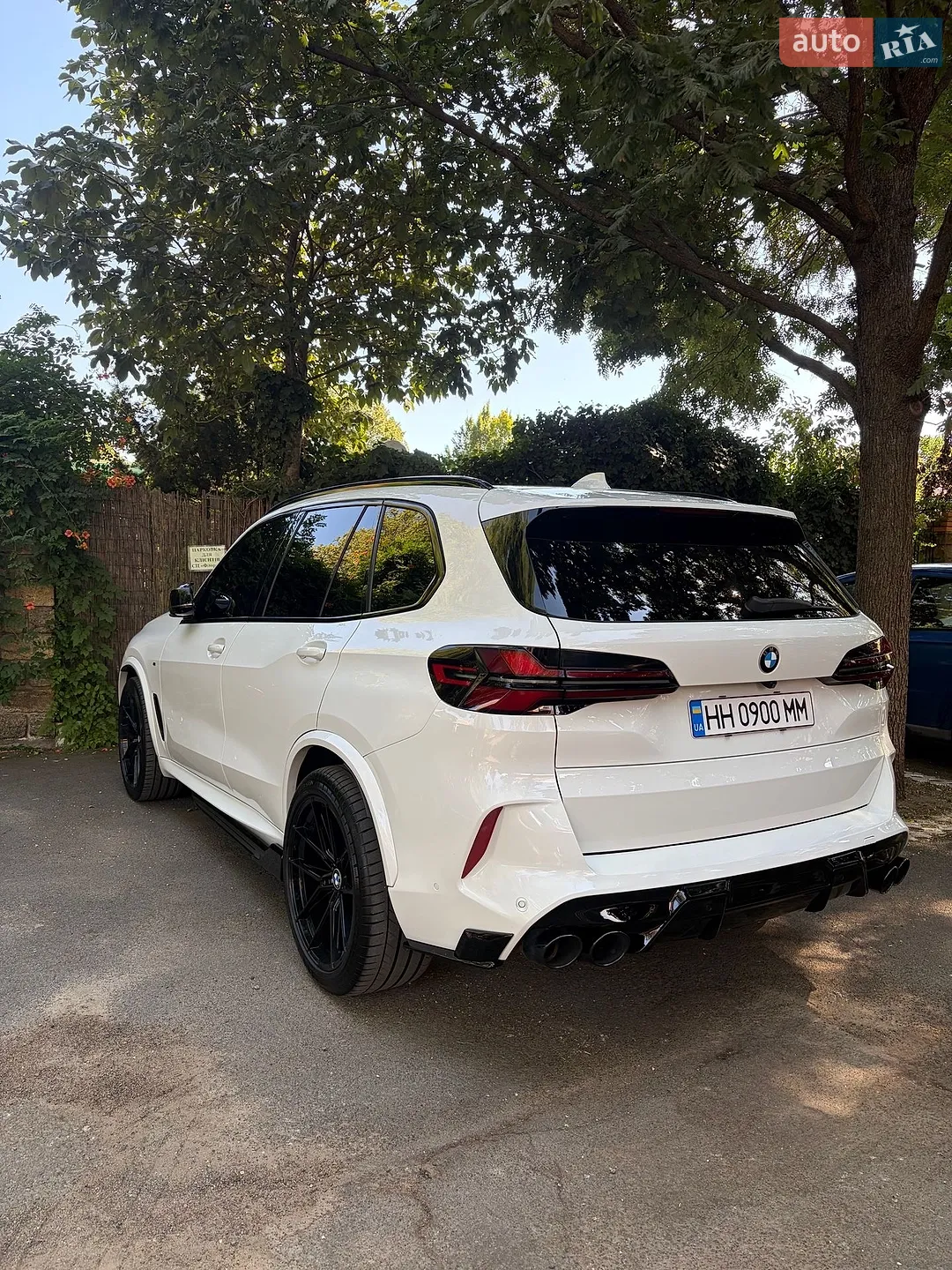 2020 BMW X5 - мініатюра 8