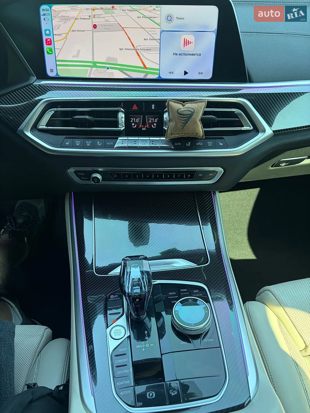 2020 BMW X5 - мініатюра 18