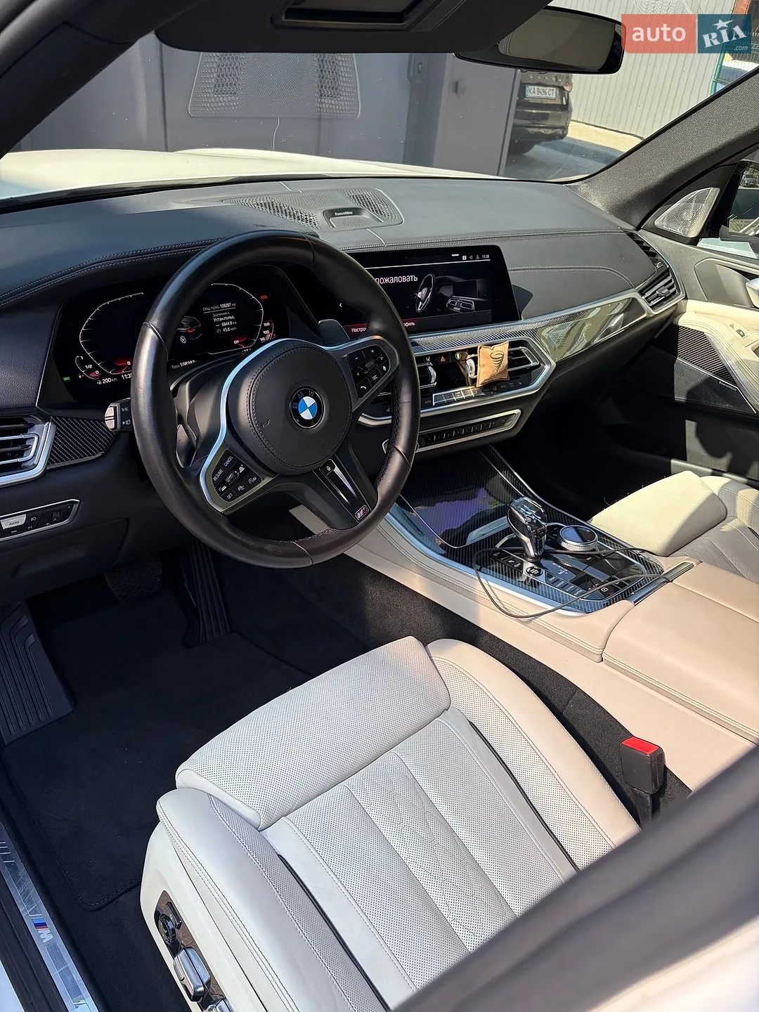 2020 BMW X5 - мініатюра 25