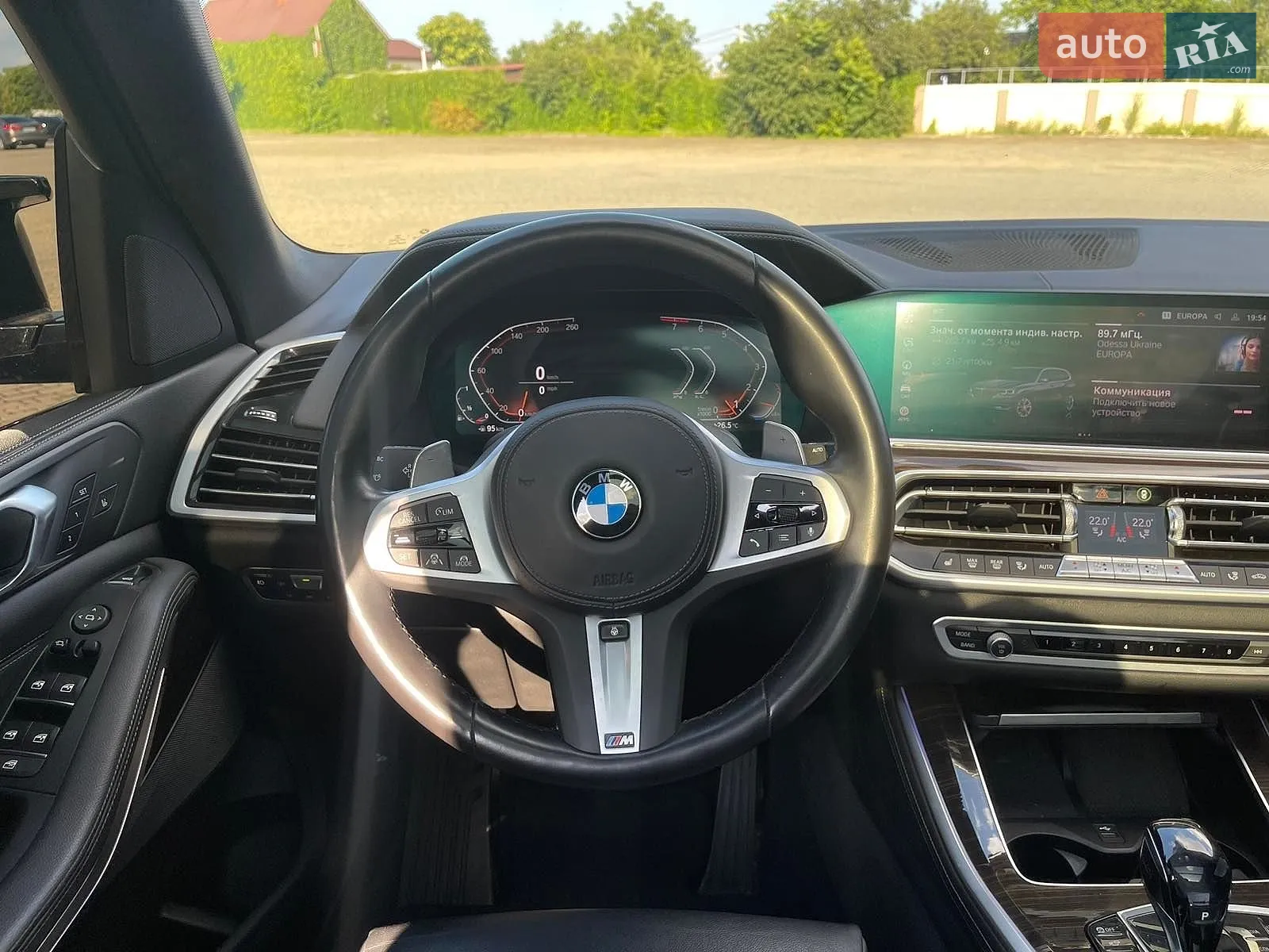 2020 BMW X5 - мініатюра 23