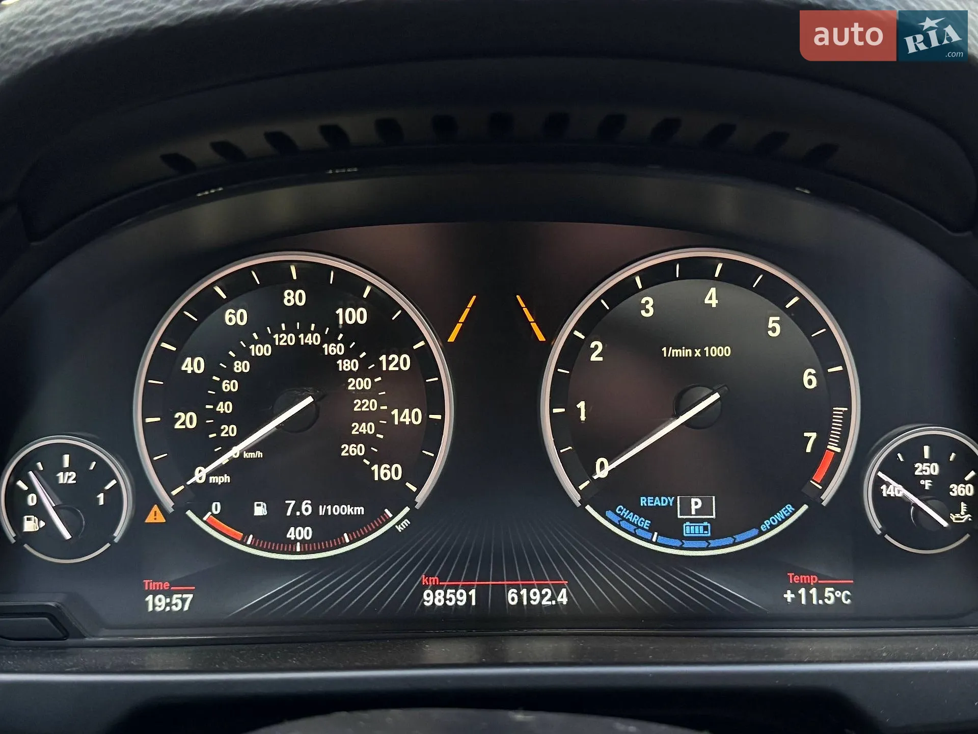 2017 BMW X5 - мініатюра 28