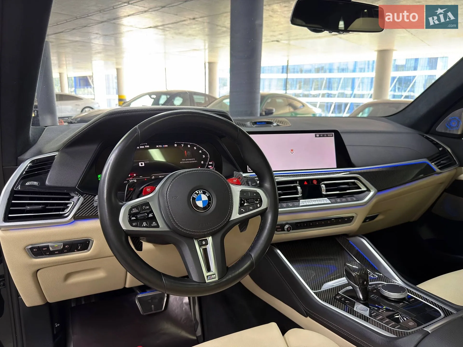 2021 BMW X5 - мініатюра 8