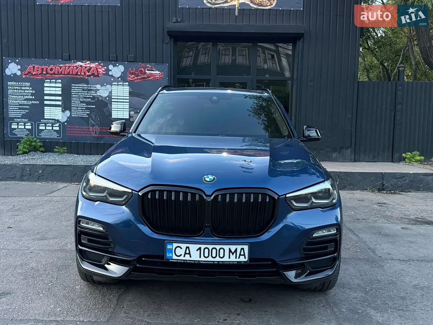 2019 BMW X5 - мініатюра 4