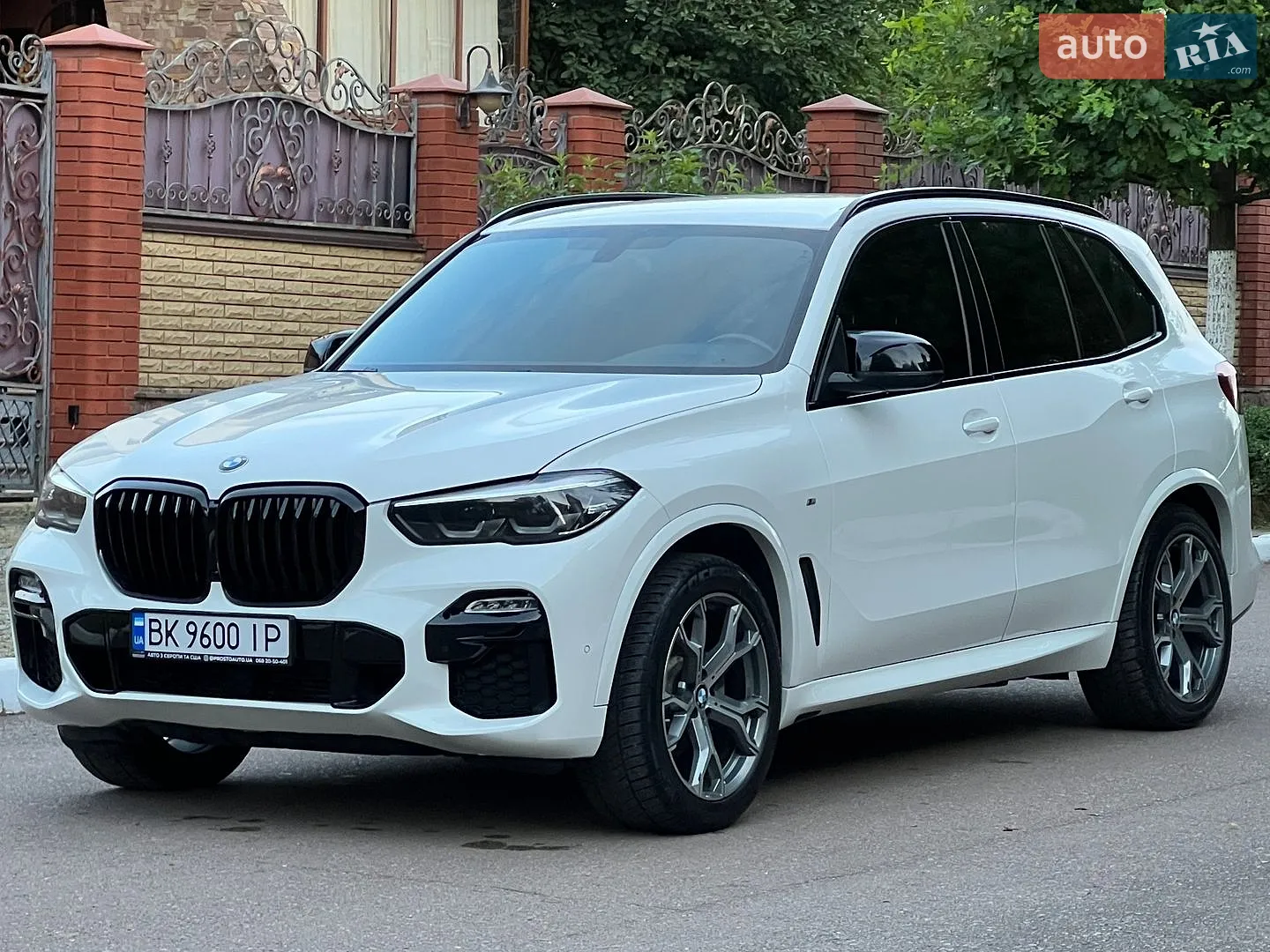 2020 BMW X5 - мініатюра 2