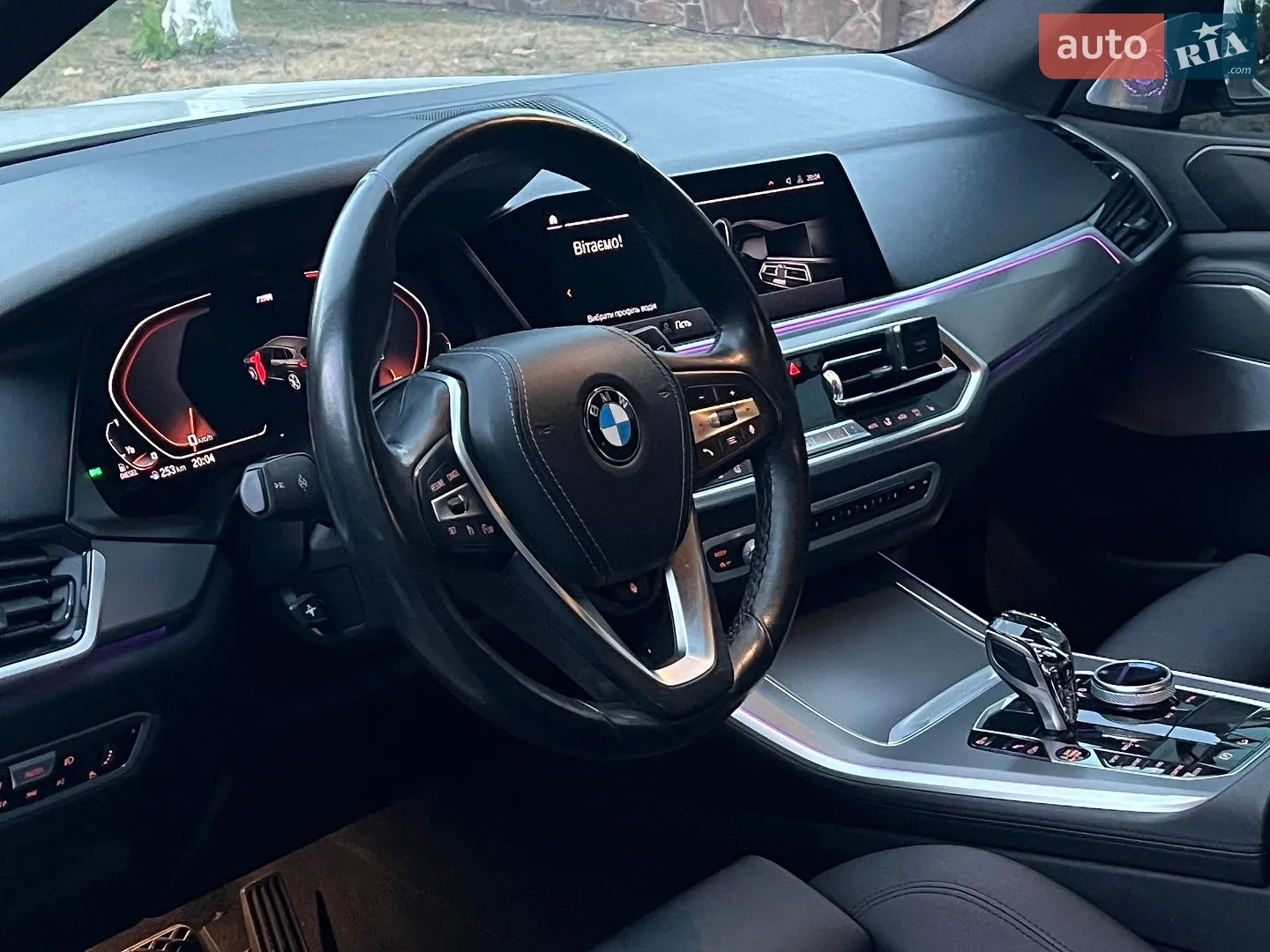 2020 BMW X5 - мініатюра 35