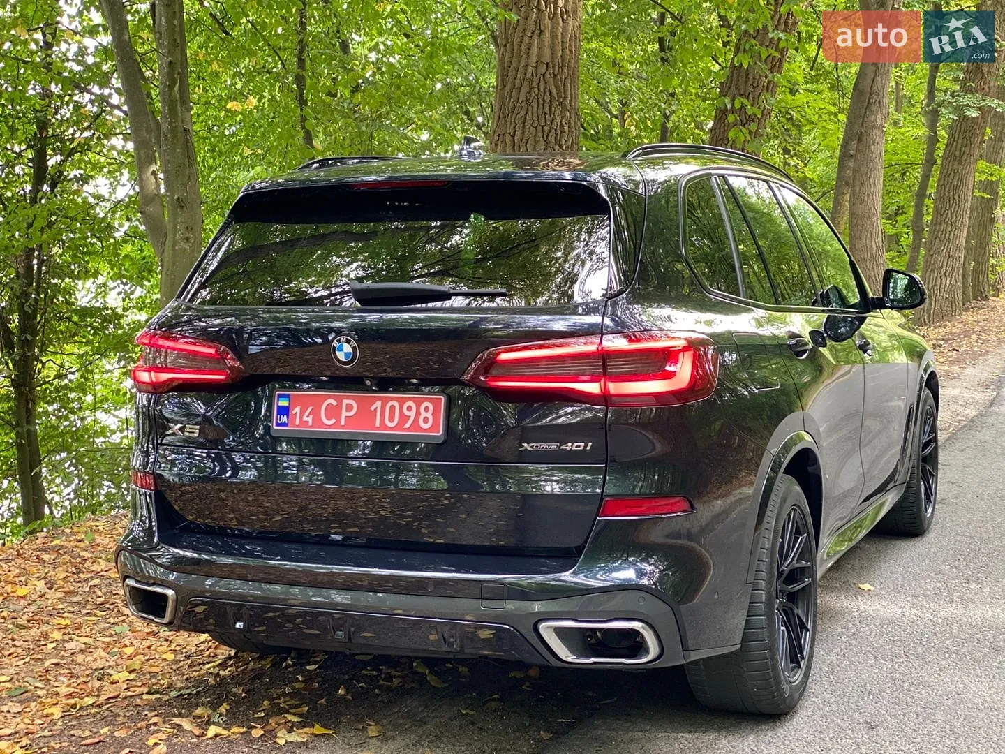 2020 BMW X5 - мініатюра 7