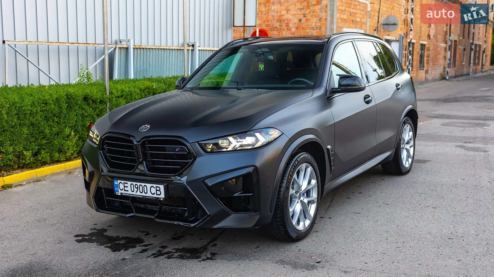 2024 BMW X5 - мініатюра 2