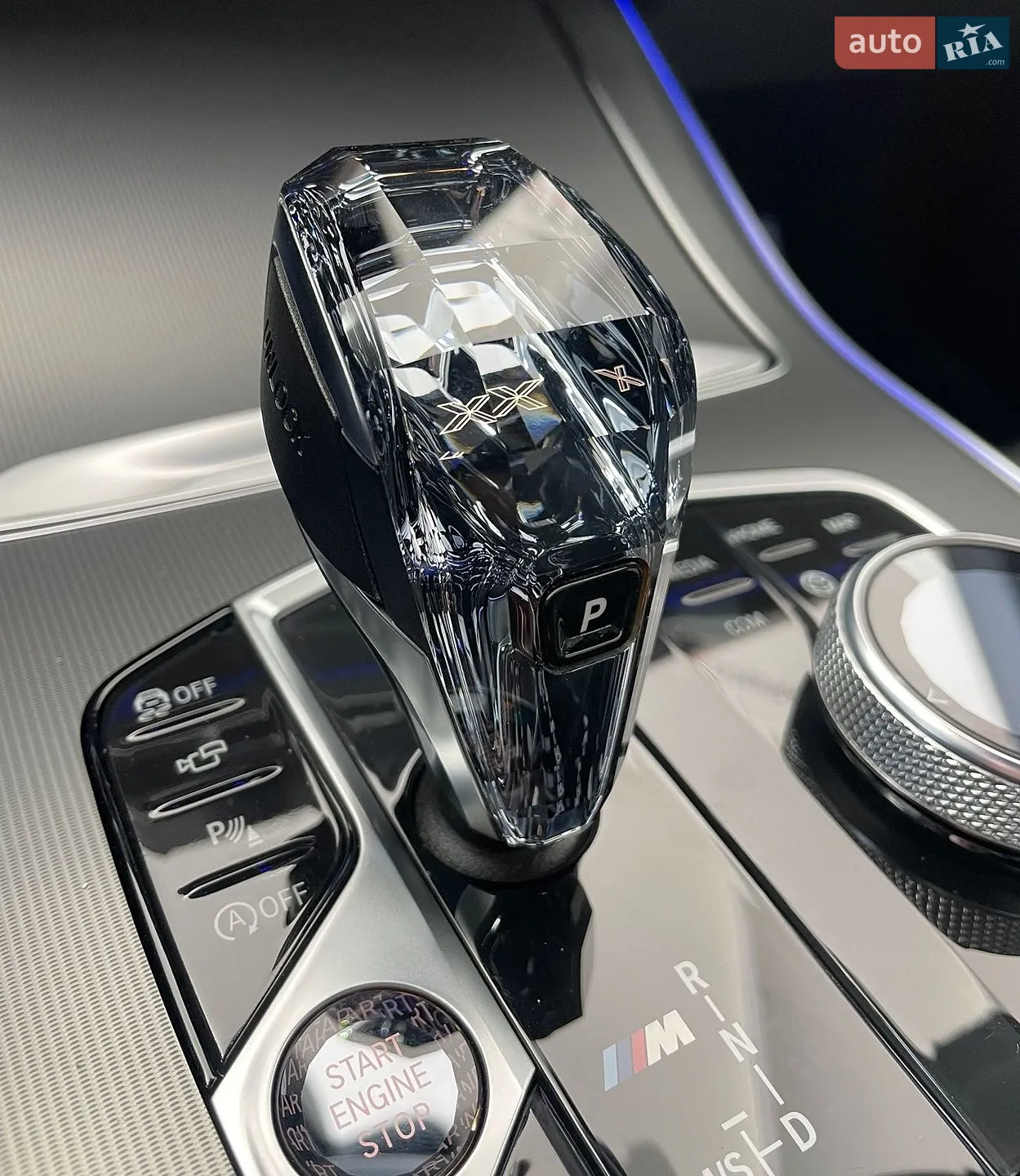 2020 BMW X5 - мініатюра 23