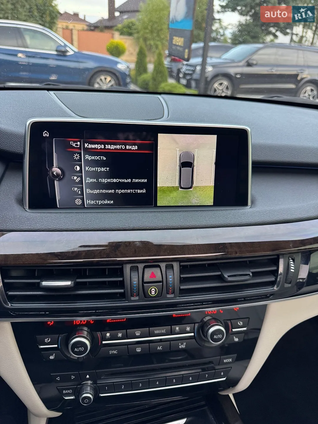 2017 BMW X5 - мініатюра 28