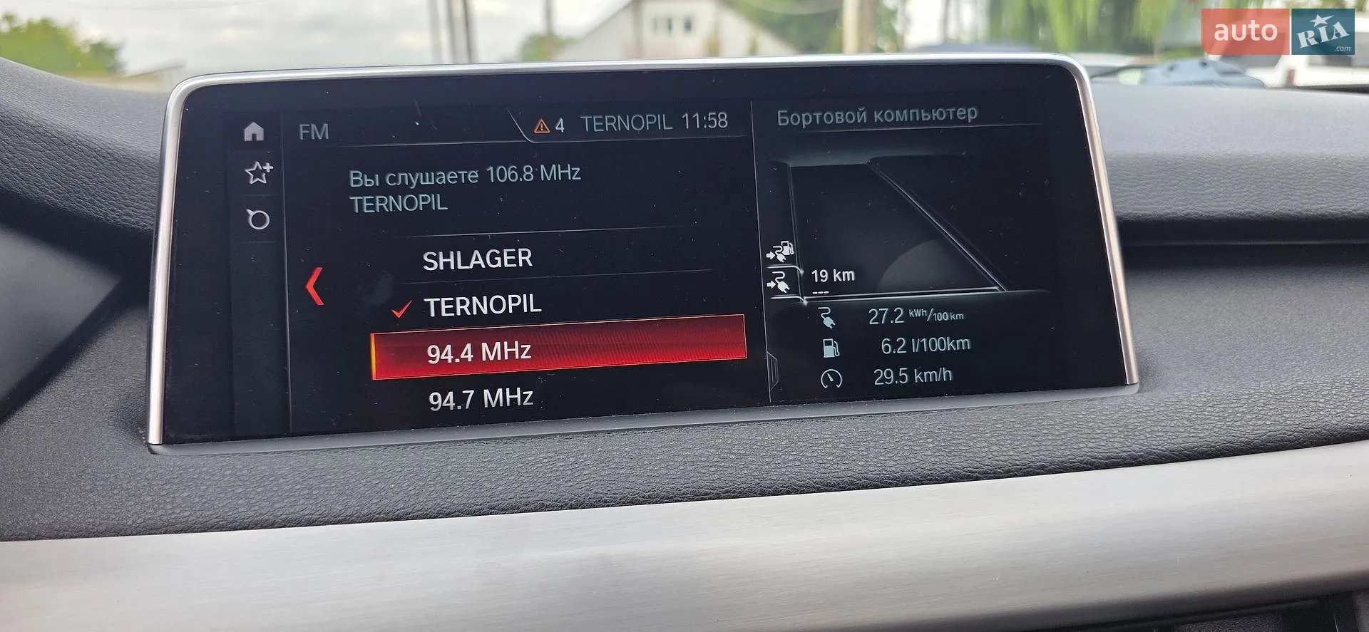 2018 BMW X5 - мініатюра 49