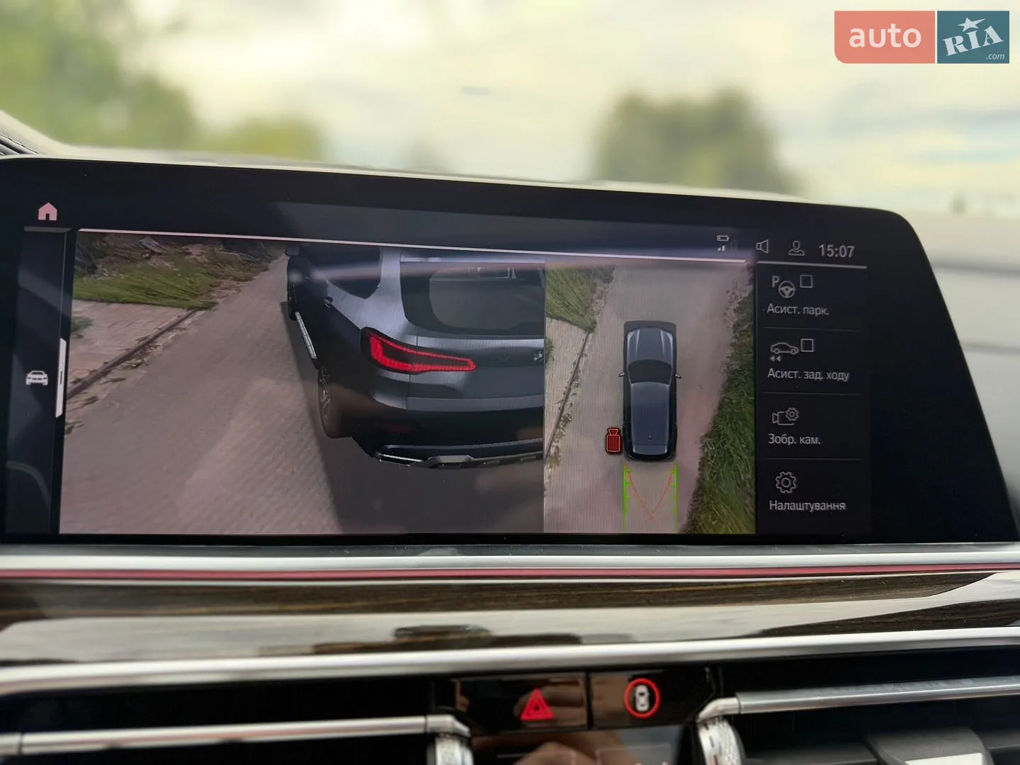 2019 BMW X5 - мініатюра 25
