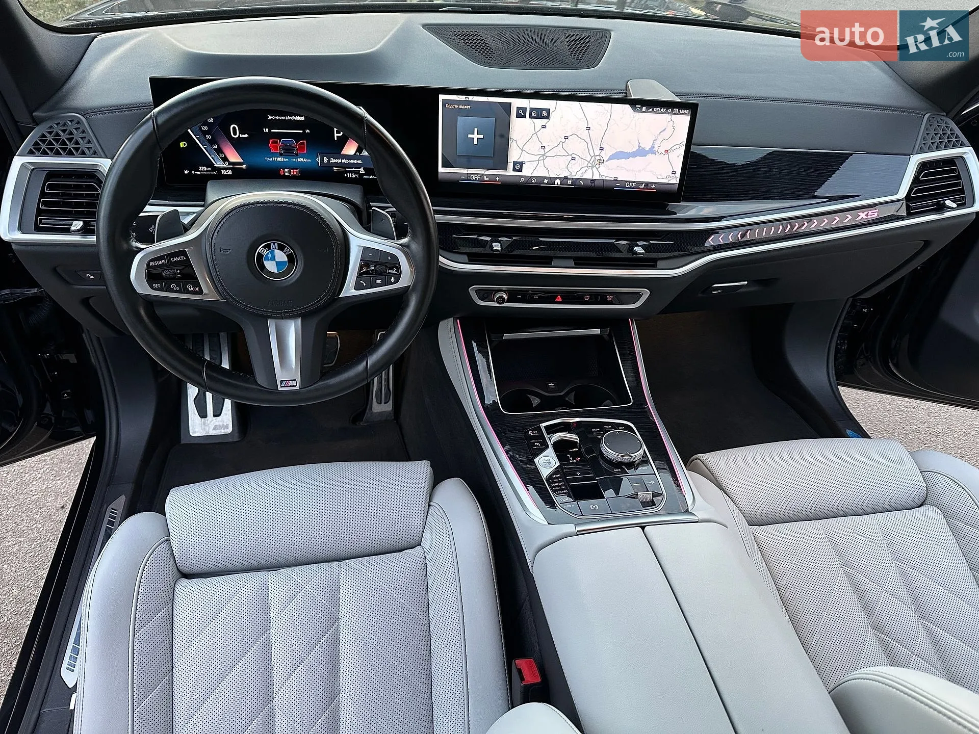 2023 BMW X5 - мініатюра 20