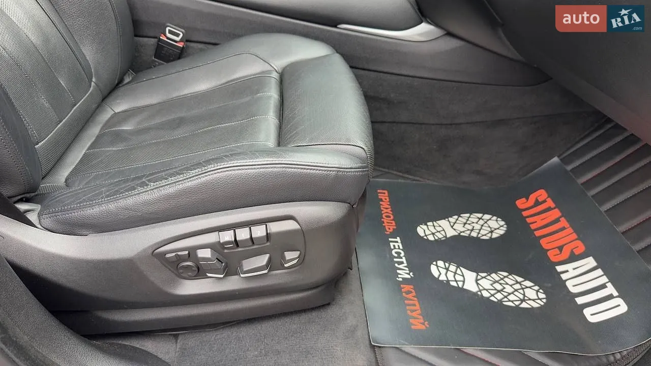 2014 BMW X5 - мініатюра 37