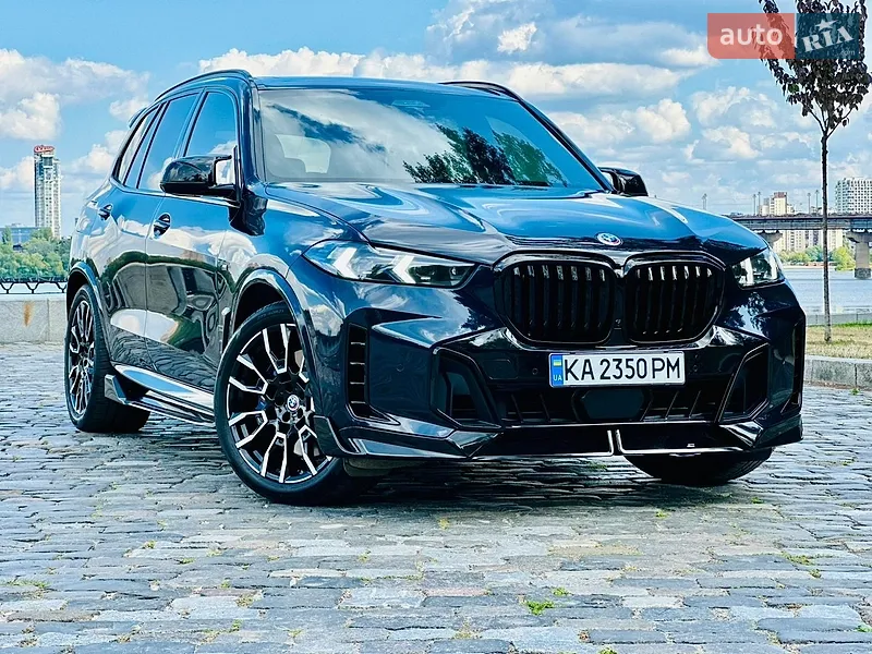 BMW X5 2023
