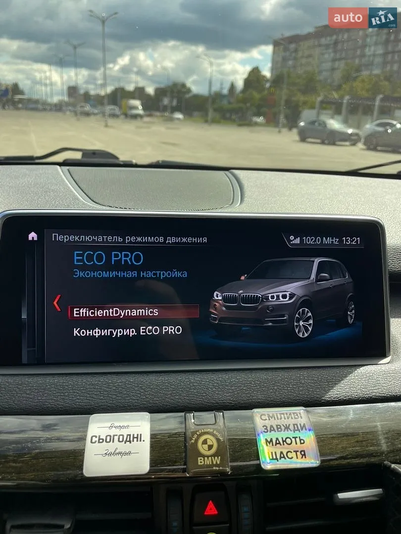 2018 BMW X5 - мініатюра 39