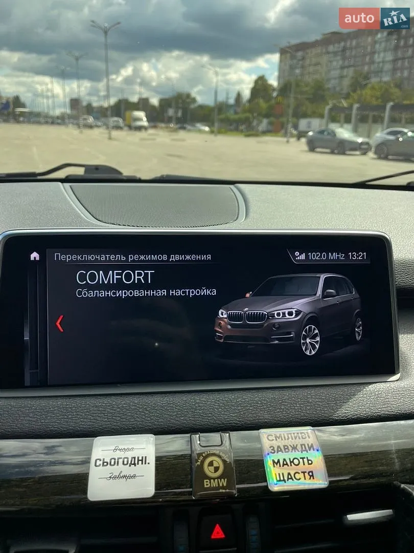 2018 BMW X5 - мініатюра 40