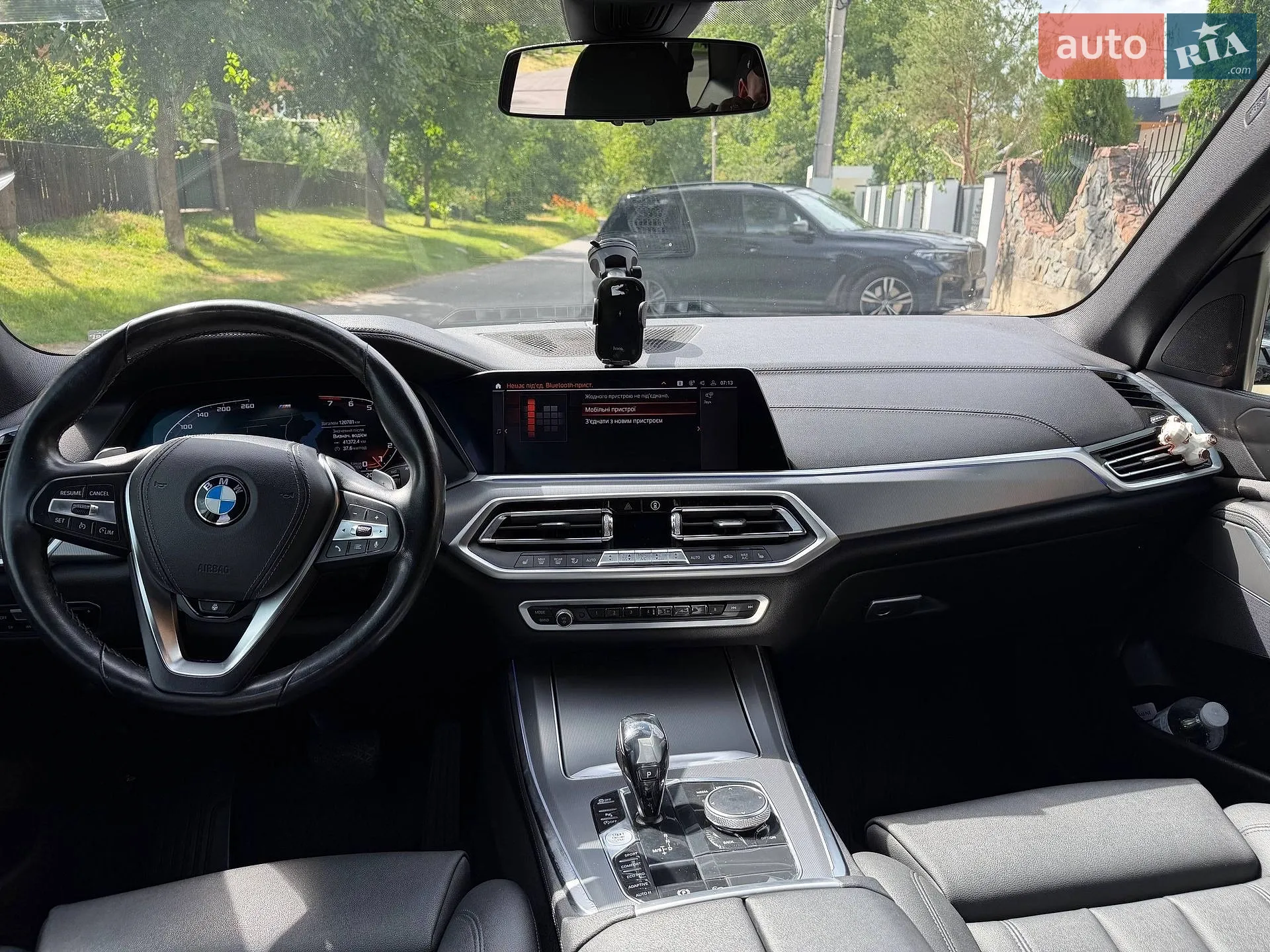 2019 BMW X5 - мініатюра 10