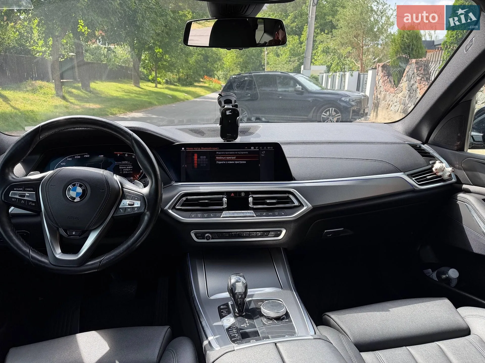 2019 BMW X5 - мініатюра 12