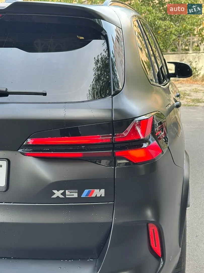 2023 BMW X5 - мініатюра 12