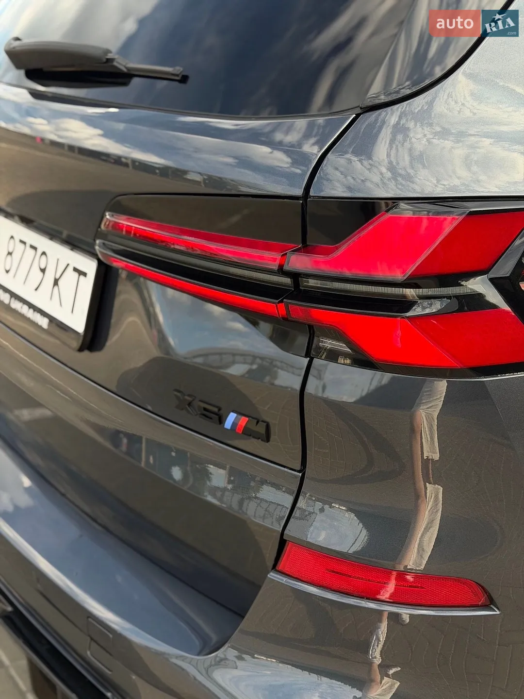 2021 BMW X5 - мініатюра 5