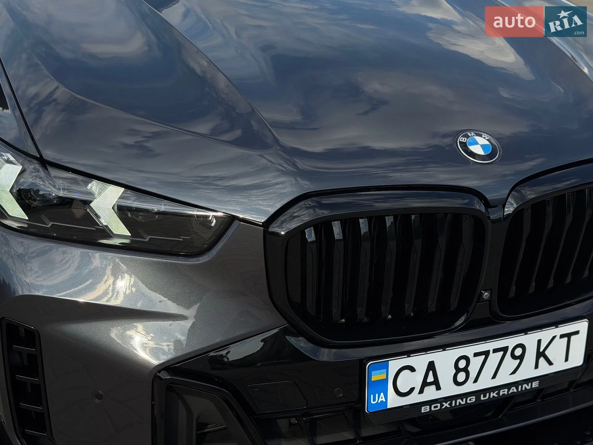 2021 BMW X5 - мініатюра 13