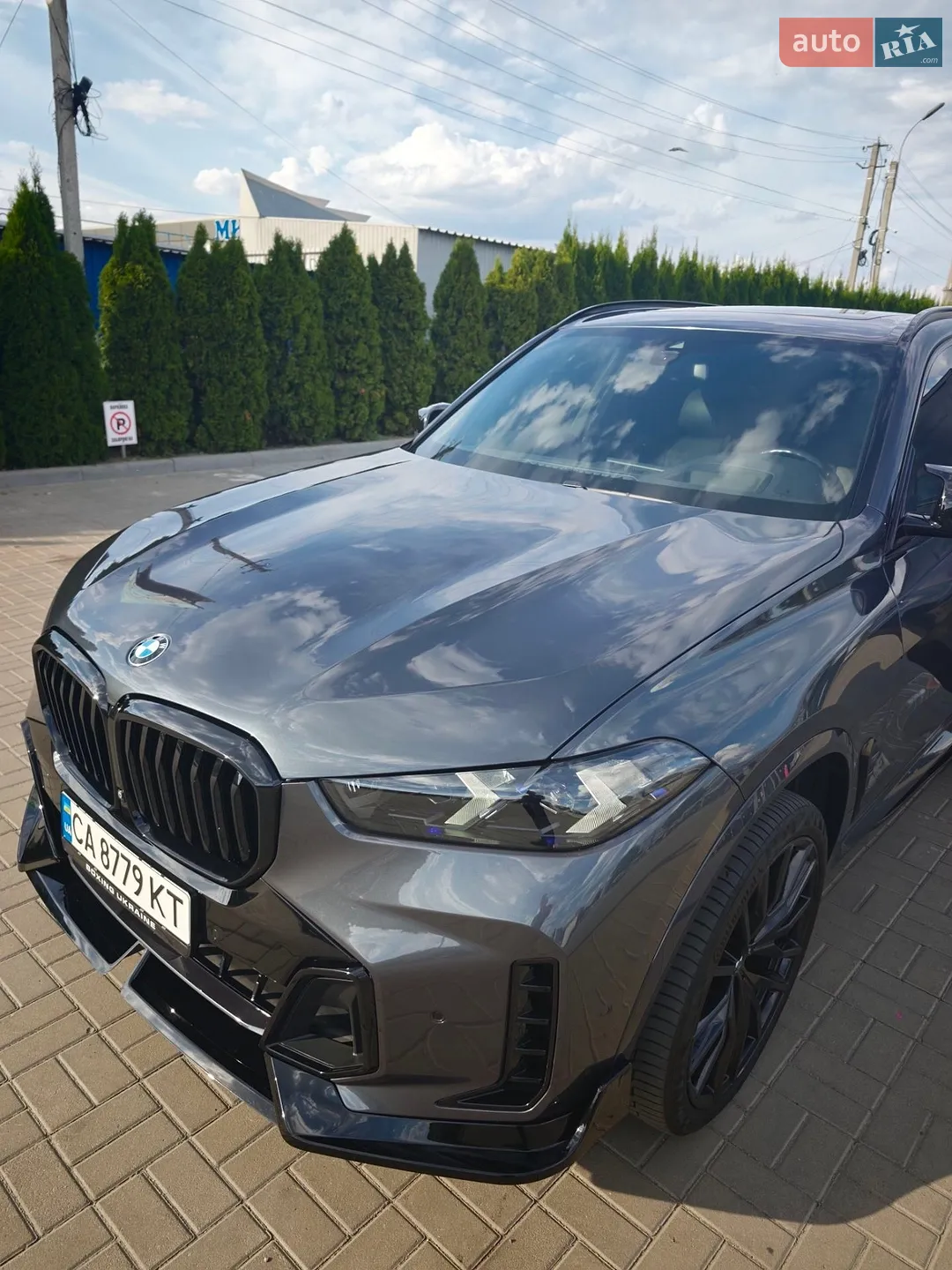 2021 BMW X5 - мініатюра 27