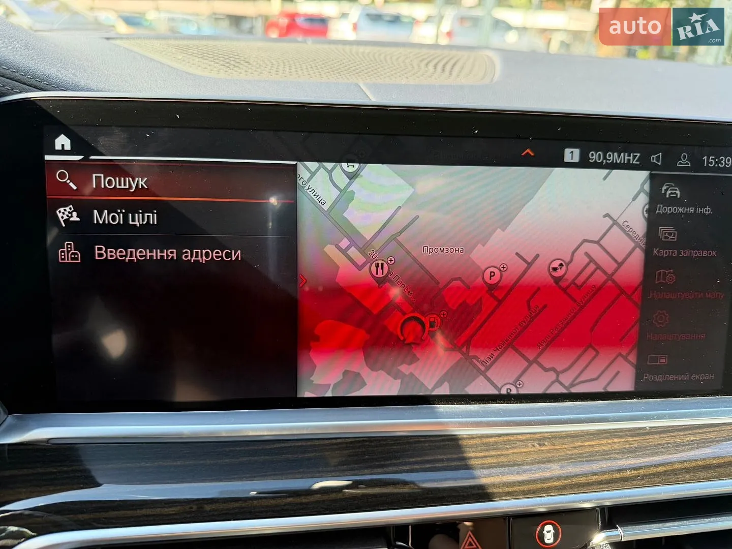 2019 BMW X5 - мініатюра 42