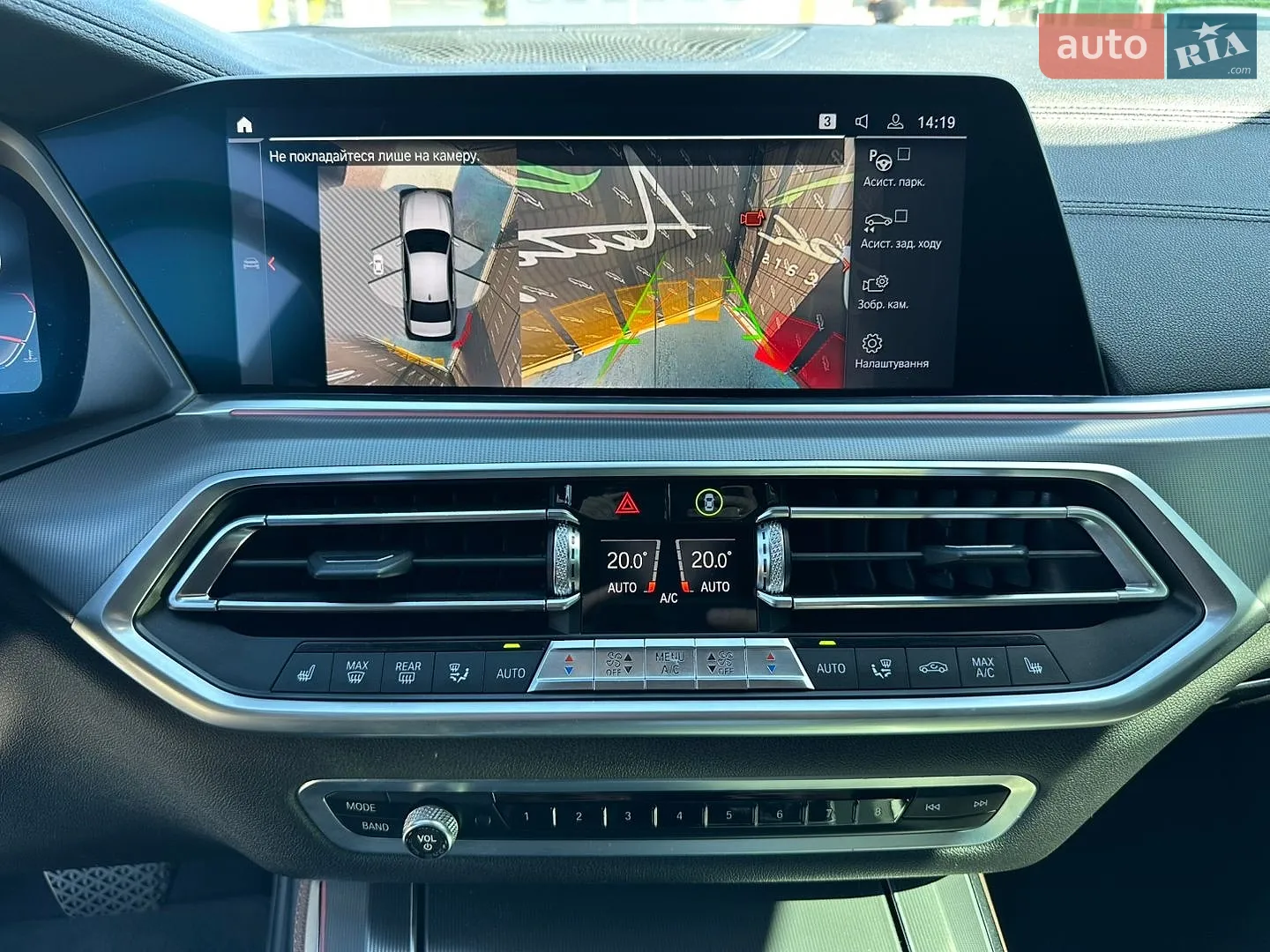 2019 BMW X5 - мініатюра 14