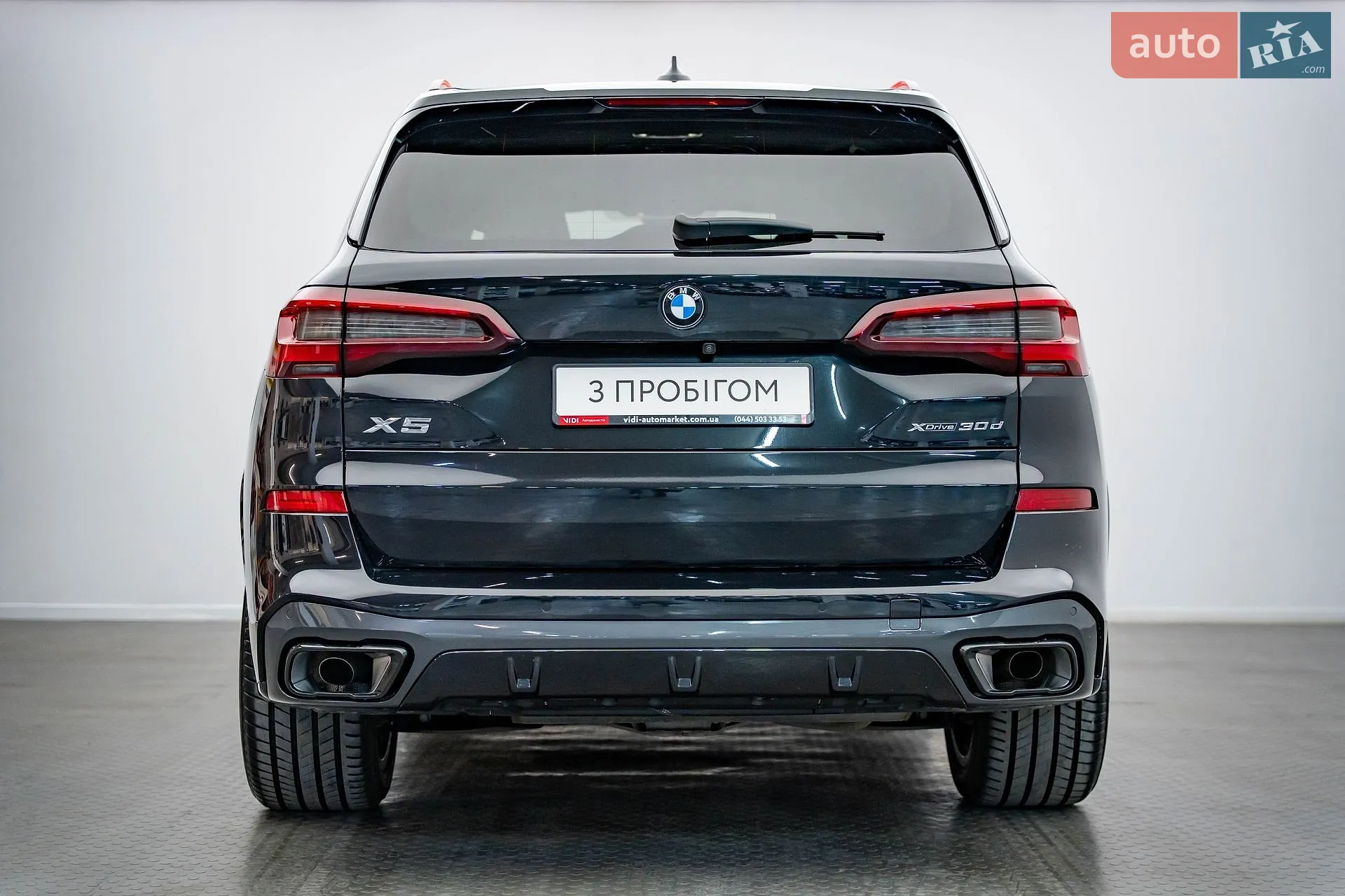 2022 BMW X5 - мініатюра 6
