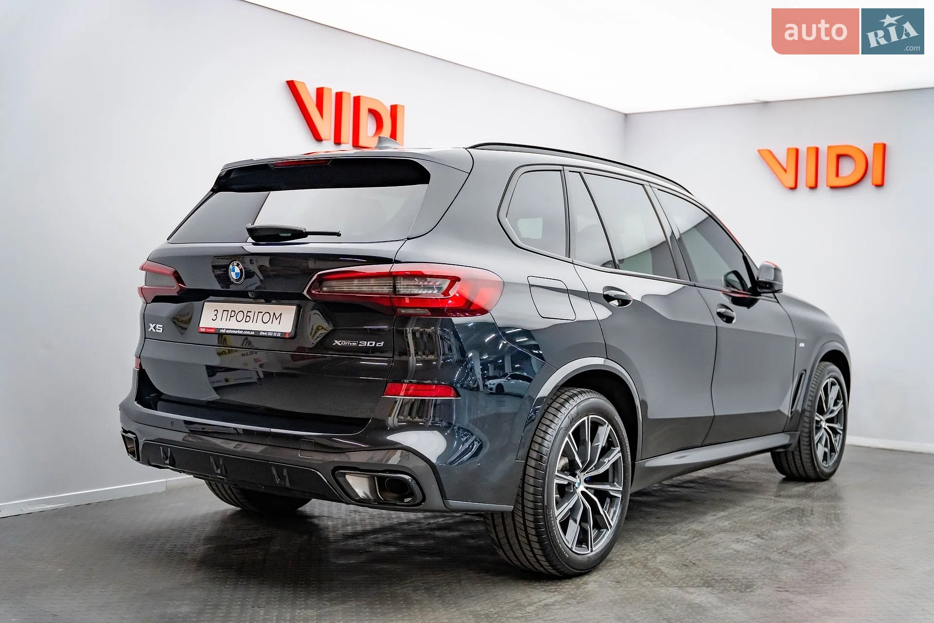 2022 BMW X5 - мініатюра 2