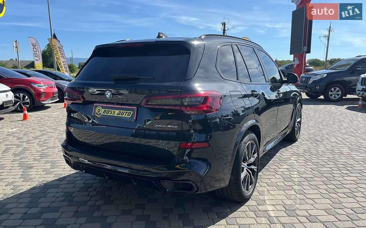 2023 BMW X5 - мініатюра 7