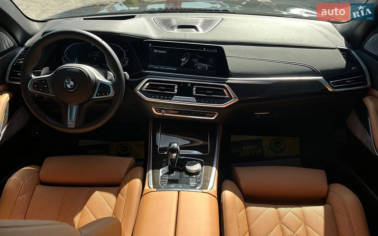 2023 BMW X5 - мініатюра 14