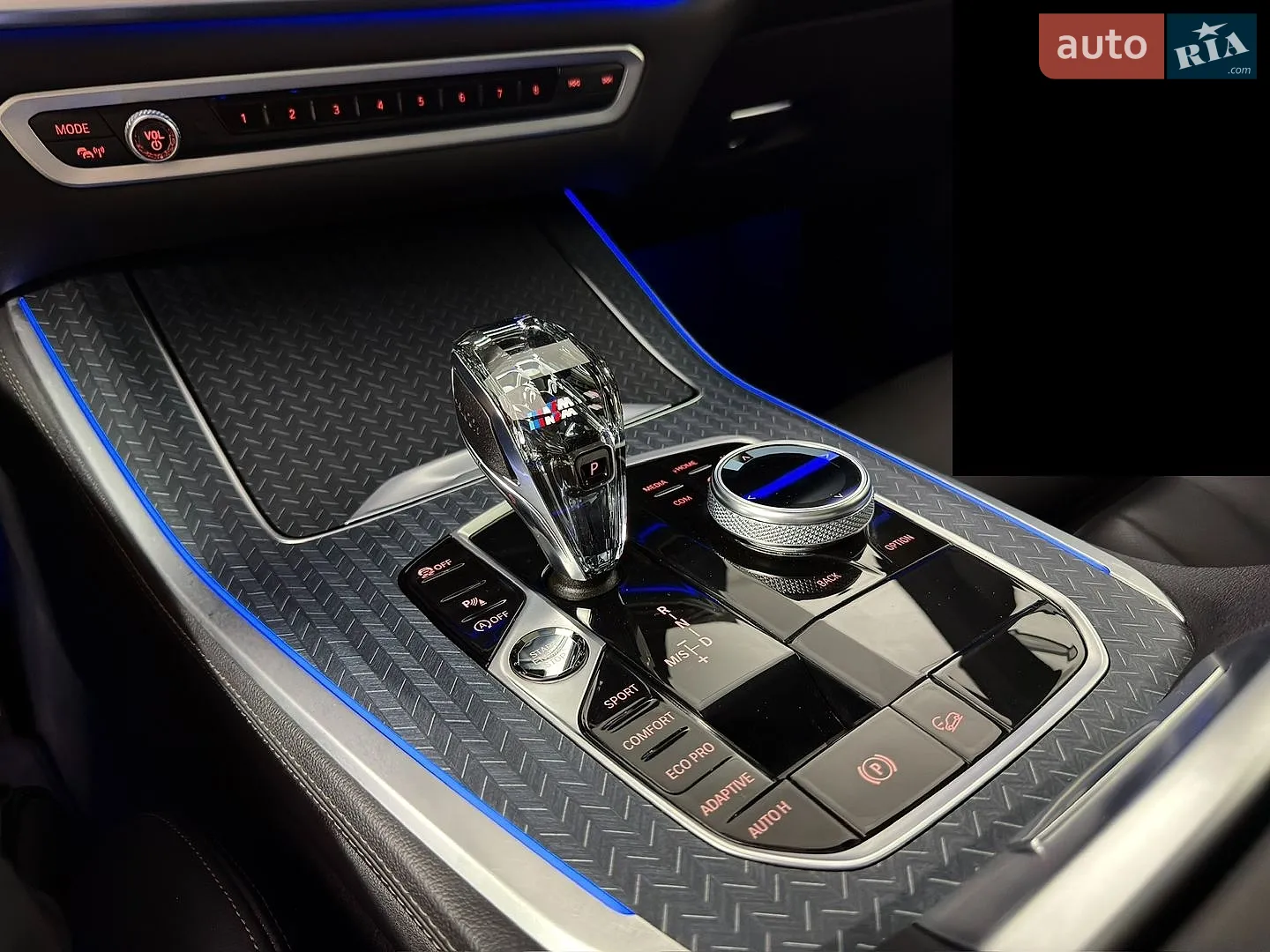 2020 BMW X5 - мініатюра 77