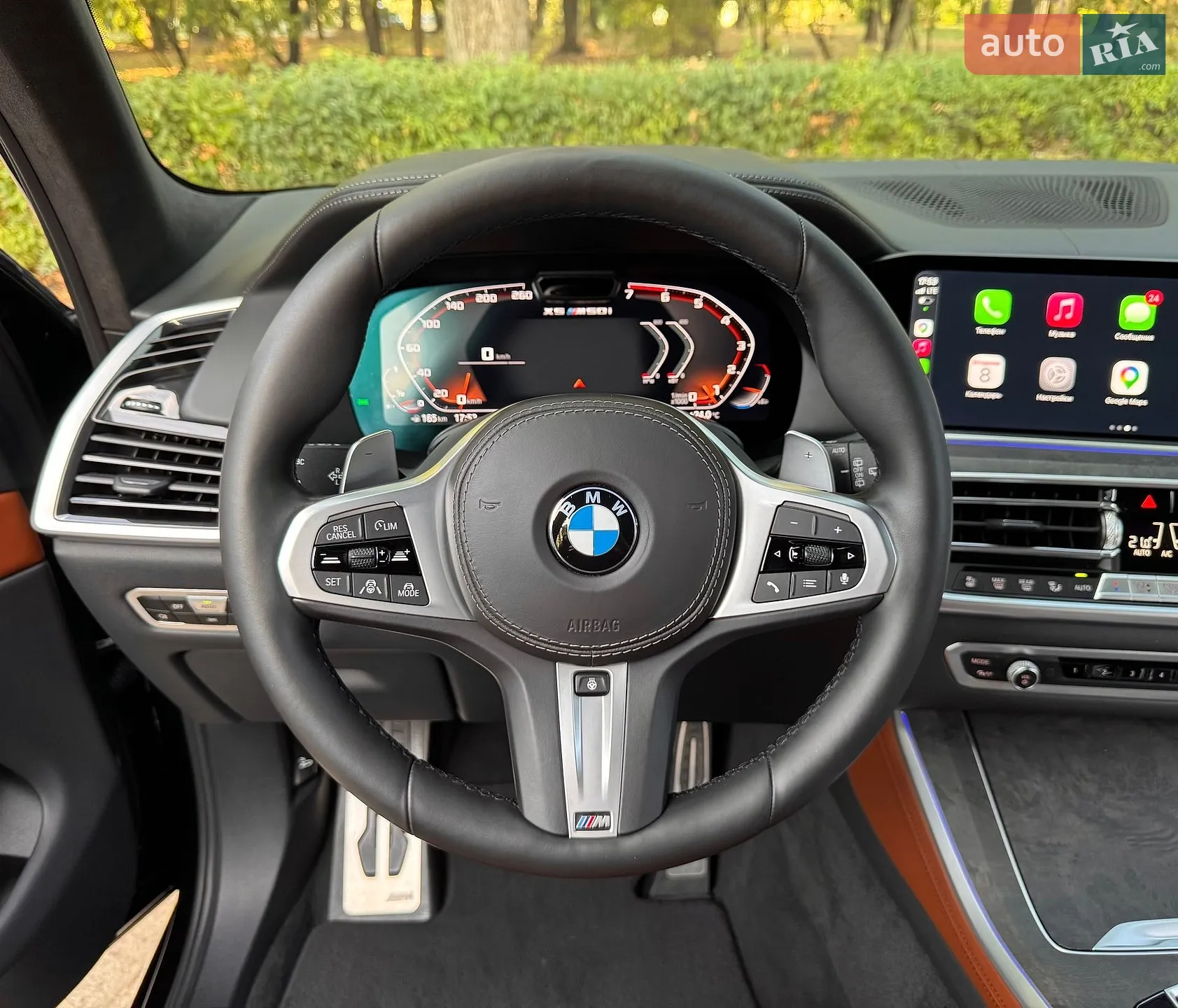 2021 BMW X5 - мініатюра 32