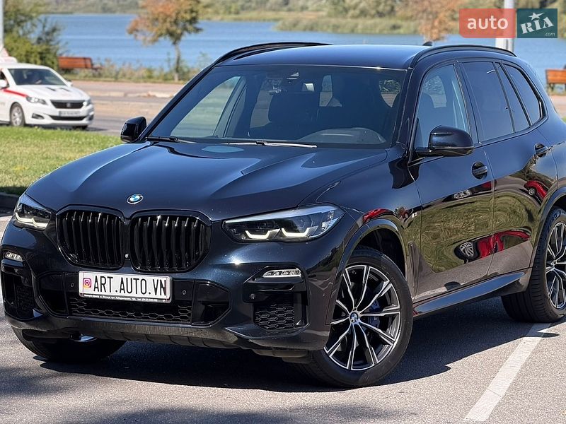 2020 BMW X5, VIN WBACV610909E21890:plate — zdjęcie 1 (autoria)