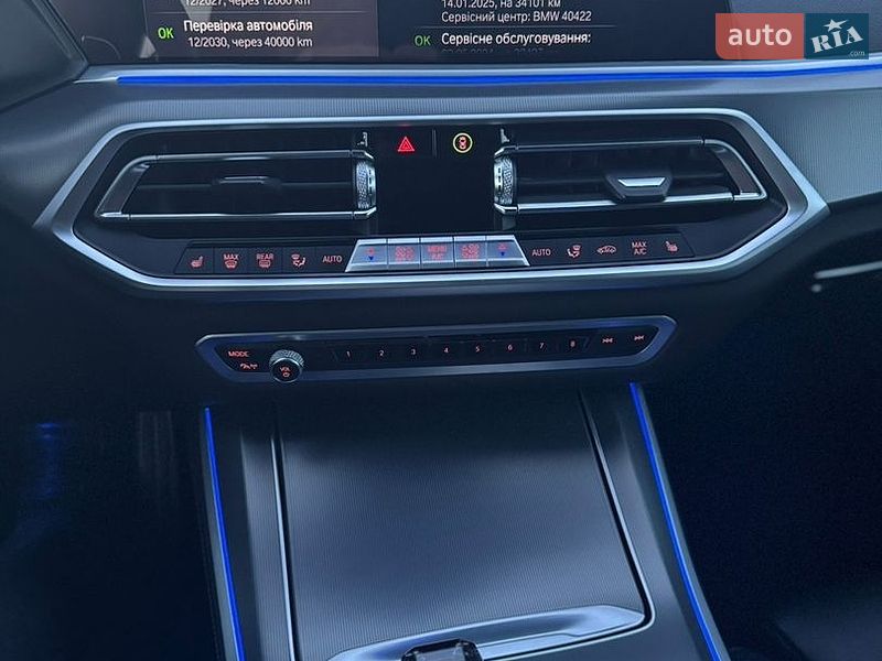 Внедорожник / Кроссовер BMW X5 2022 в Львове