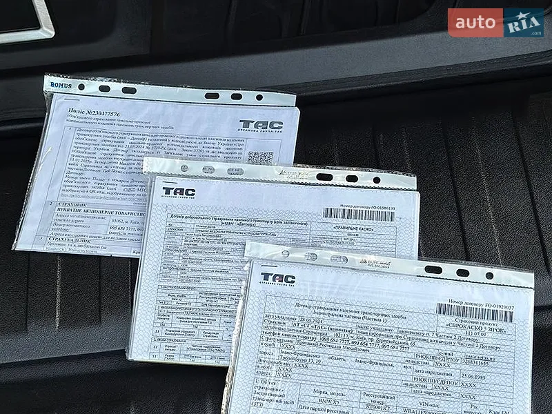 Позашляховик / Кросовер BMW X5 2023 в Івано-Франківську документ