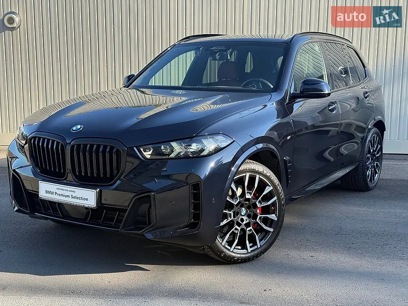 BMW X5 2025
