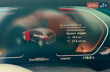 Внедорожник / Кроссовер BMW X5 2019 в Харькове