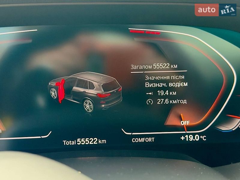 Внедорожник / Кроссовер BMW X5 2019 в Харькове