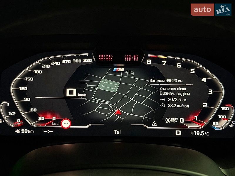 Внедорожник / Кроссовер BMW X5 2020 в Львове