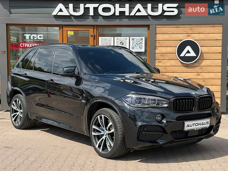BMW X5