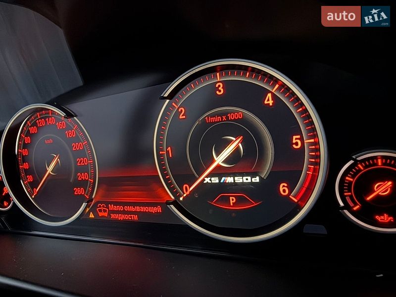 Внедорожник / Кроссовер BMW X5 2015 в Камне-Каширском