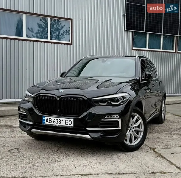 BMW X5 2020