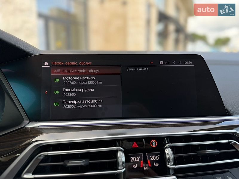 Внедорожник / Кроссовер BMW X5 2019 в Львове