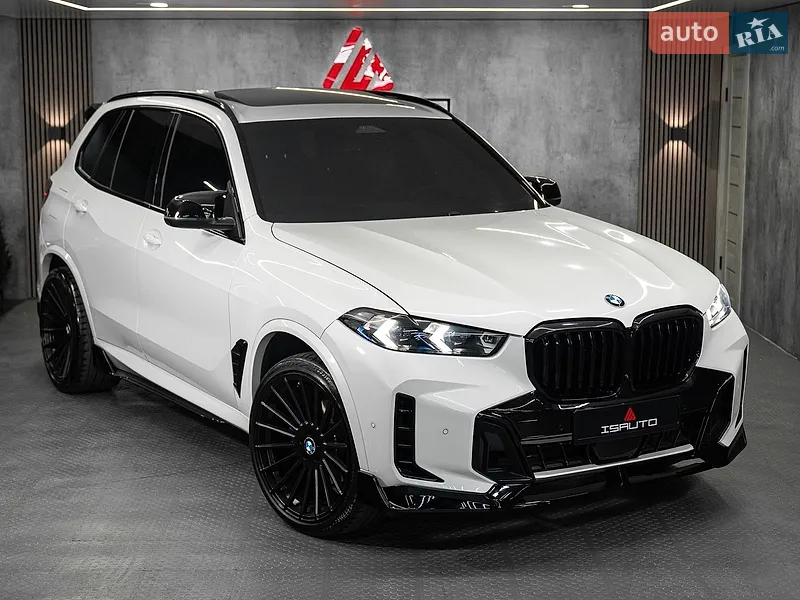 BMW X5 2023