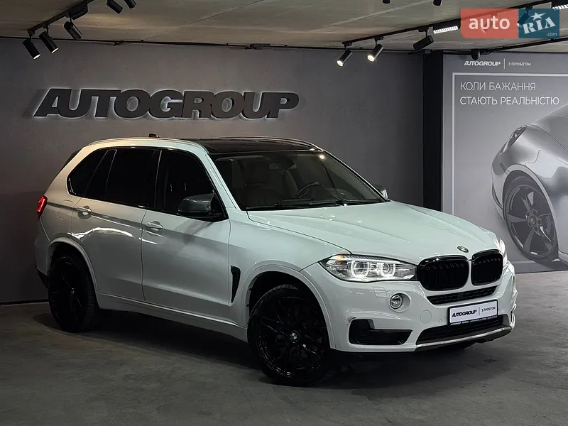 BMW X5 2015