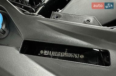 Внедорожник / Кроссовер BMW X5 2023 в Казатине фото 99 Внедорожник / Кроссовер BMW X5 2023 в Казатине