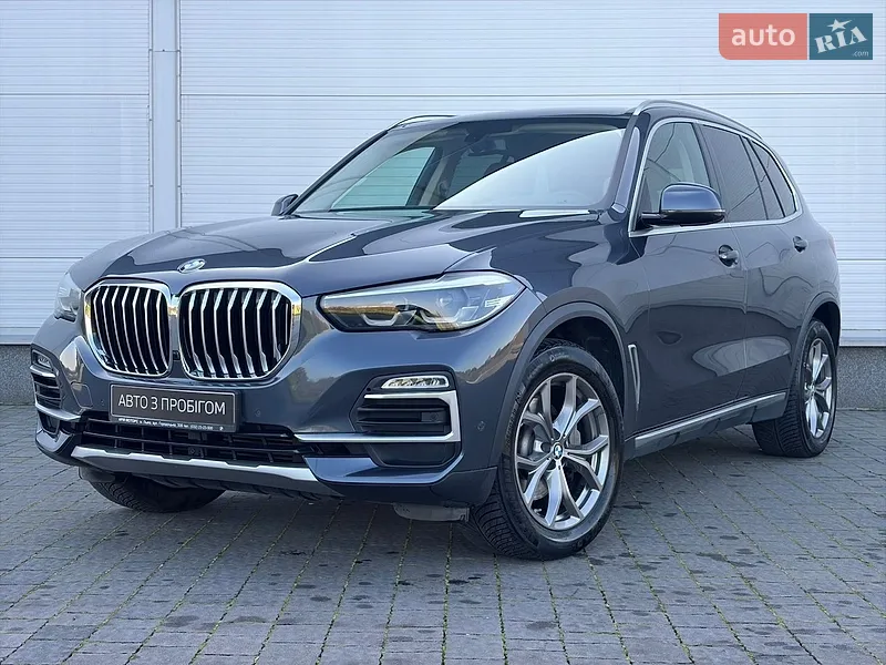 BMW X5 2020