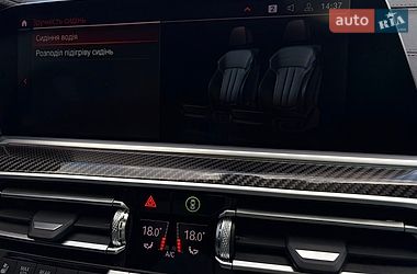Внедорожник / Кроссовер BMW X5 2023 в Киеве